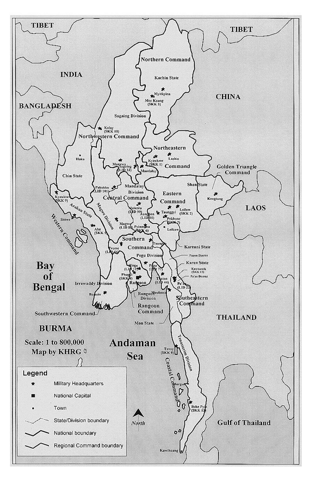 Административная карта Мьянмы