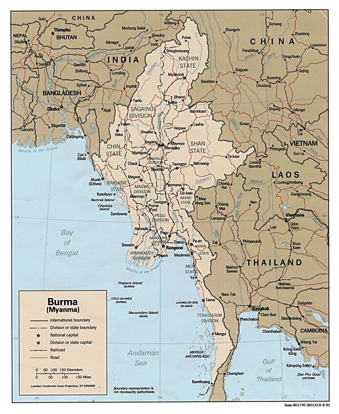 Детальная политическая и административная карта Бирмы (Мьянма) - 1991