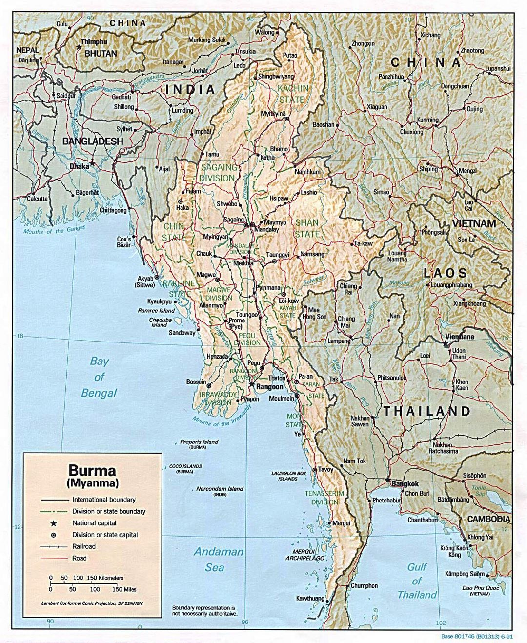 Детальная политическая и административная карта Бирмы (Мьянма) с рельефом - 1991