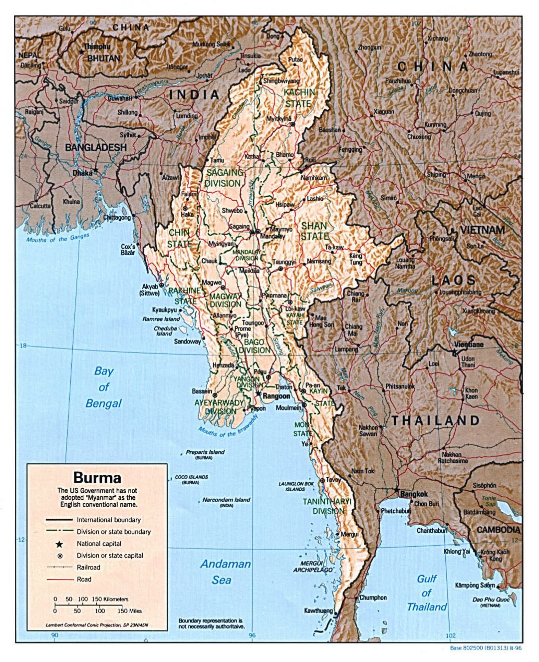 Детальная политическая и административная карта Бирмы с рельефом, дорогами и крупными городами - 1996