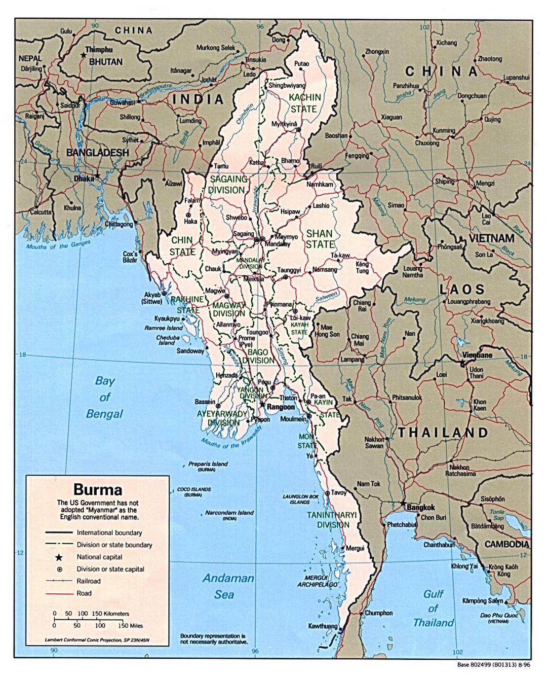 Детальная политическая и административная карта Бирмы с дорогами и крупными городами - 1996