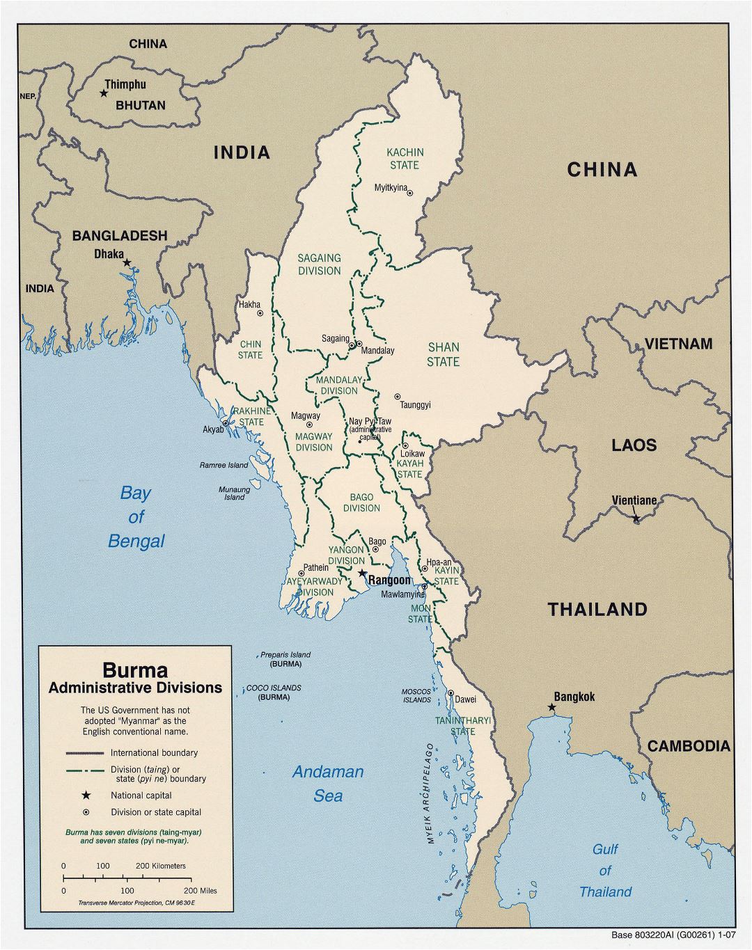 Большая детальная карта административных делений Бирмы (Мьянма) - 2007