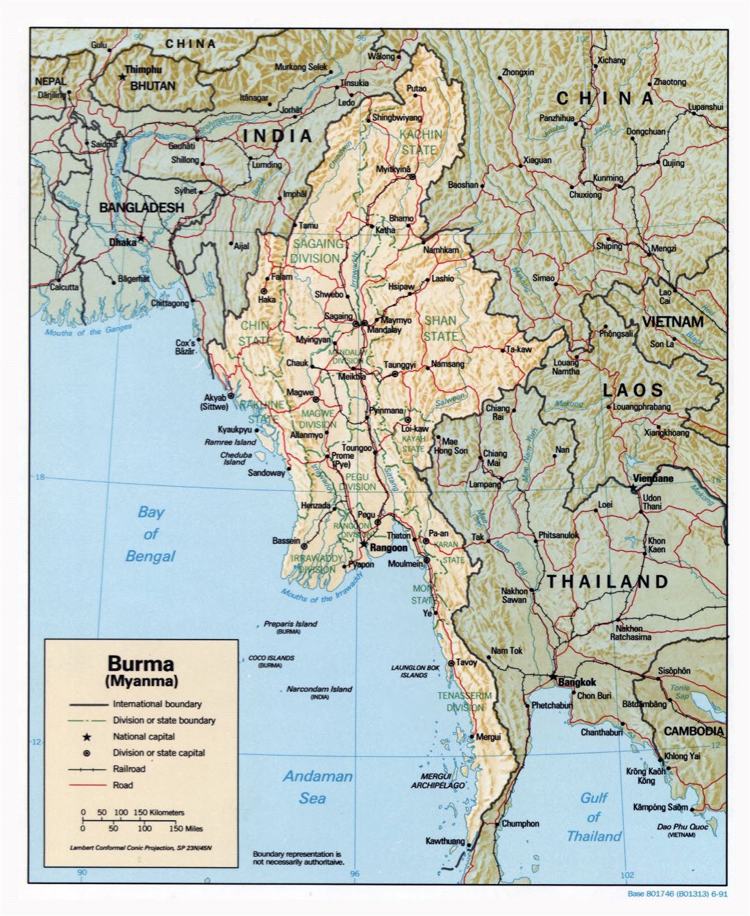 Большая детальная политическая и административная карта Бирмы (Мьянма) с рельефом, дорогами, железными дорогами и крупными городами - 1991