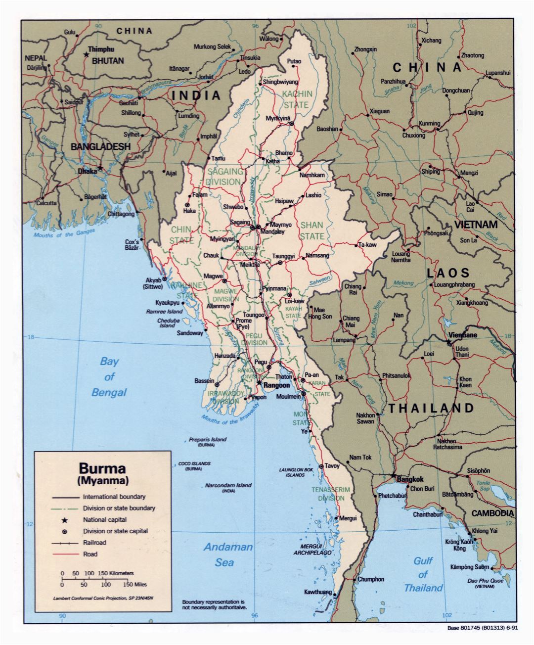 Большая детальная политическая и административная карта Бирмы (Мьянма) с дорогами, железными дорогами и крупными городами - 1991