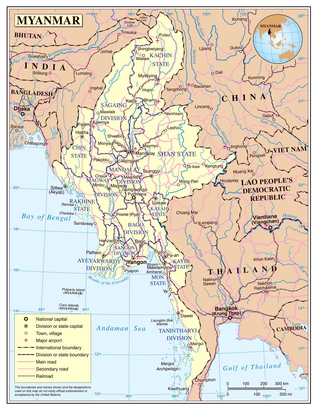 Большая детальная политическая и административная карта Бирмы с дорогами, железными дорогами, городами и аэропортами