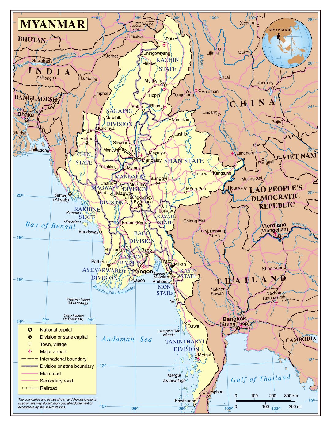 Большая детальная политическая и административная карта Мьянмы с дорогами, железными дорогами, городами и аэропортами