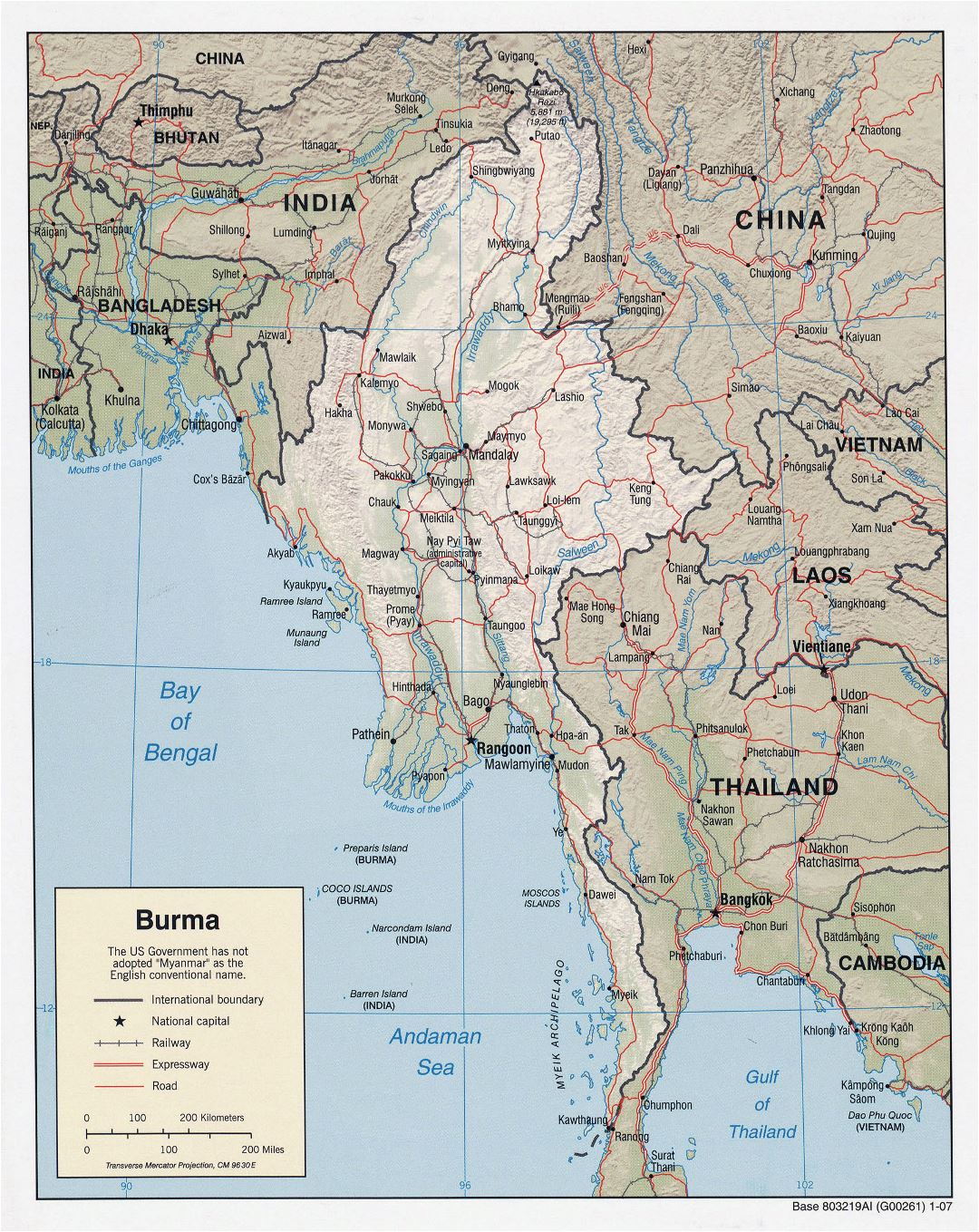 Большая детальная политическая карта Бирмы (Мьянма) с рельефом, дорогами, железными дорогами и крупными городами - 2007