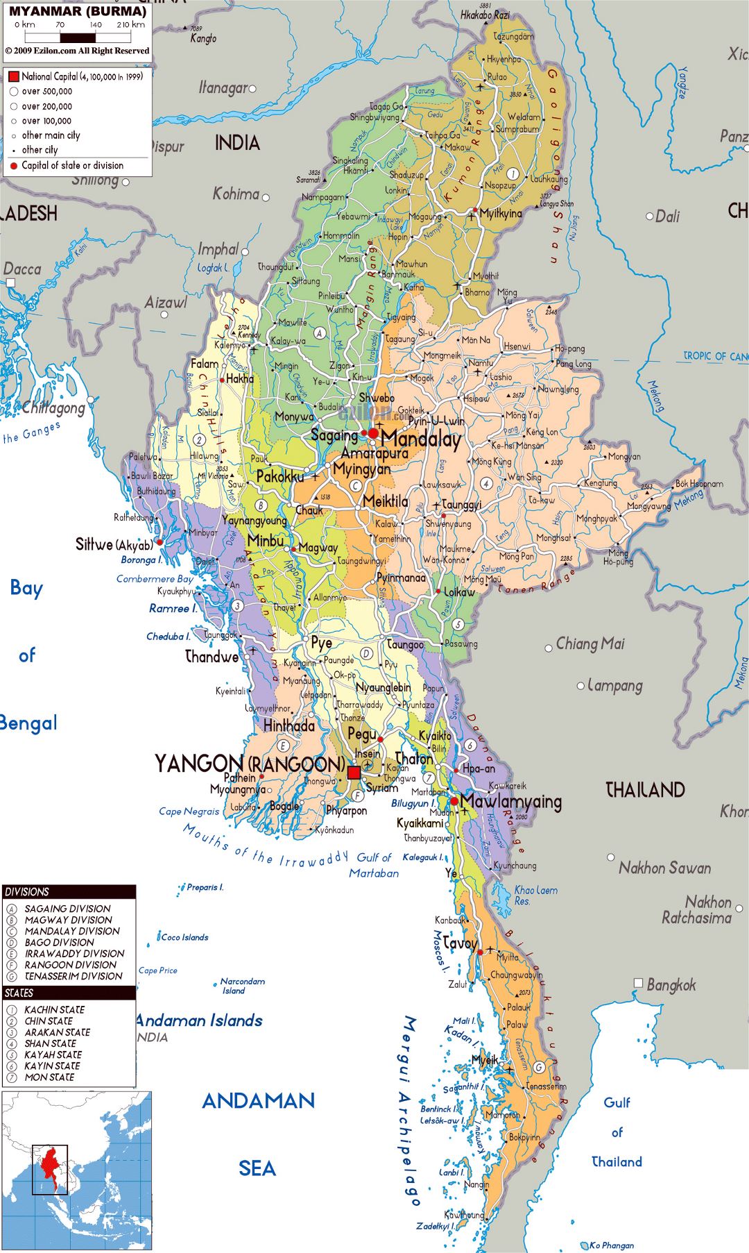 Большая политическая и административная карта Мьянмы с дорогами, городами и аэропортами