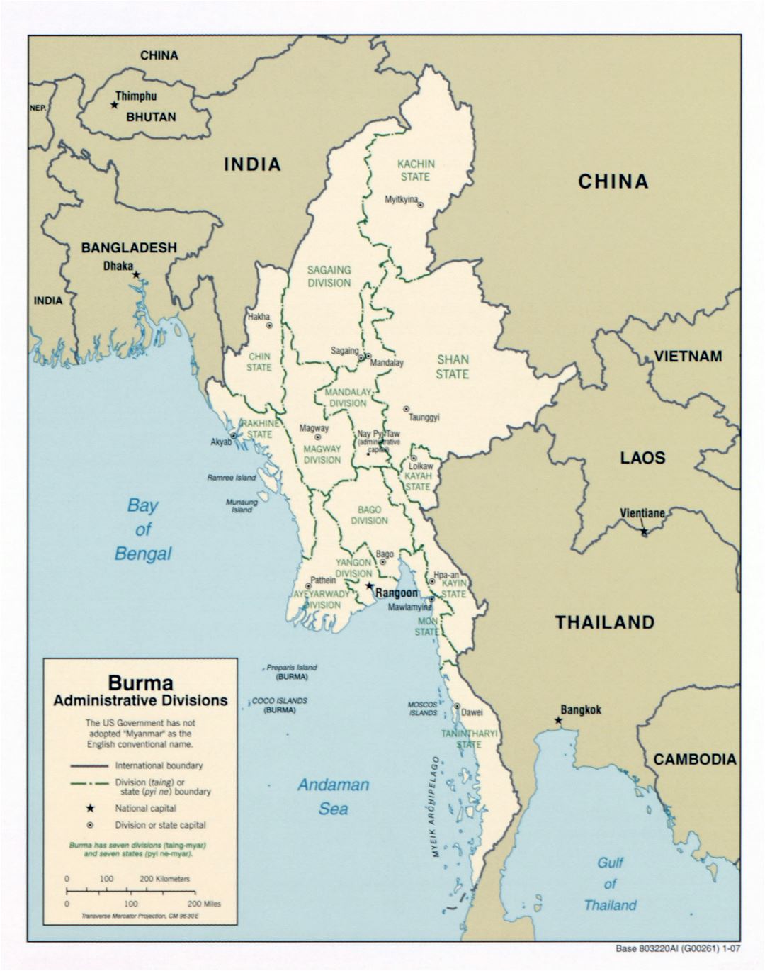 Крупномасштабная карта административных делений Бирмы (Мьянма) - 2007