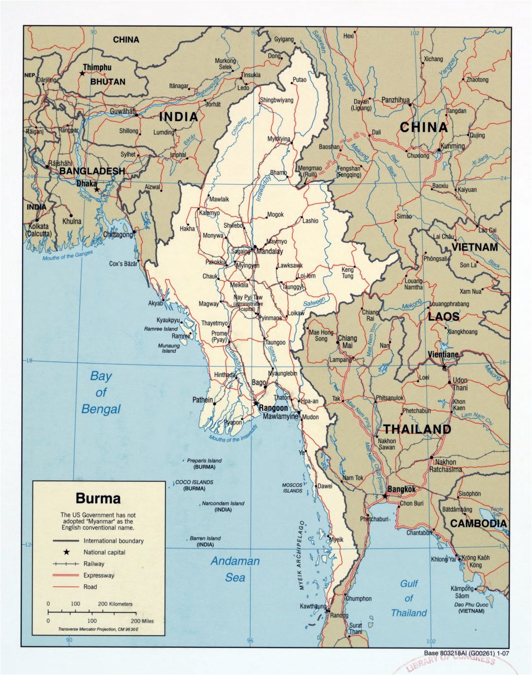 Крупномасштабная политическая карта Бирмы (Мьянма) с дорогами, железными дорогами и крупными городами - 2007