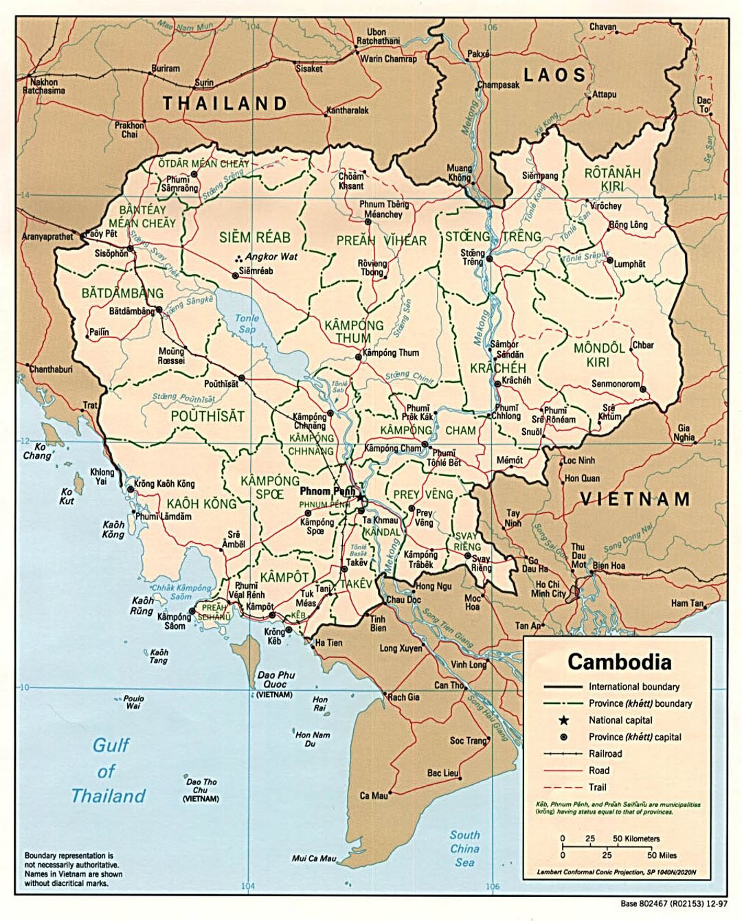 Детальная политическая и административная карта Камбоджи с дорогами, железными дорогами и крупными городами - 1997