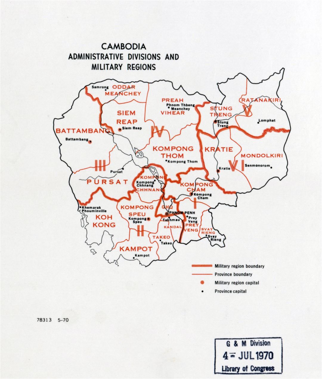 Большая детальная карта административных делений и военных регионов Камбоджи - 1970