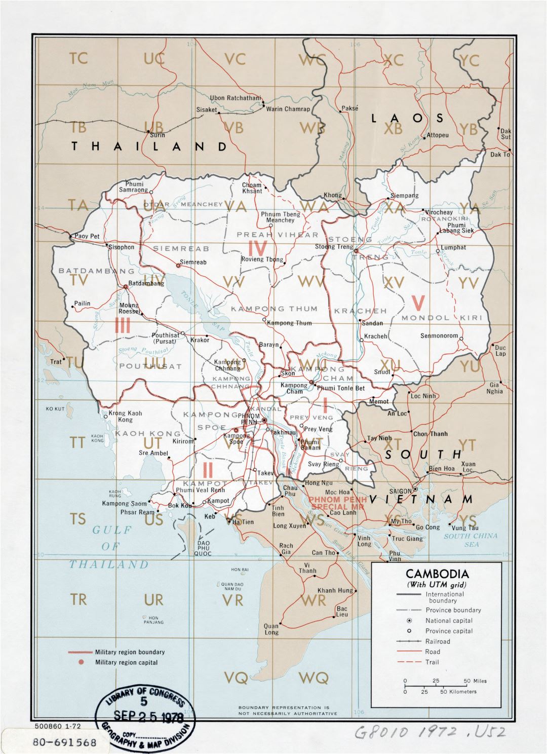 Большая детальная карта Камбоджи (с сеткой UTM) - 1972