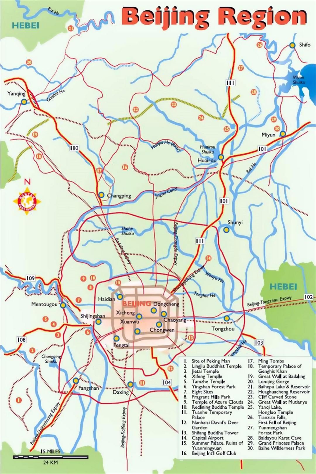 Детальная карта региона Пекина