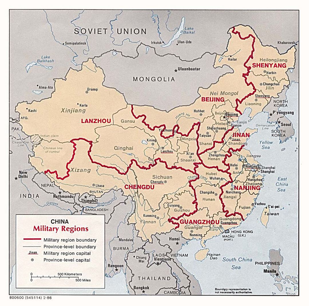 Детальная карта военных регионов Китая - 1986
