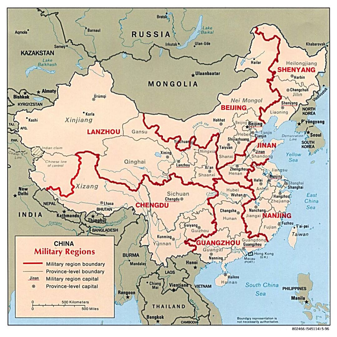 Детальная карта военных регионов Китая - 1996
