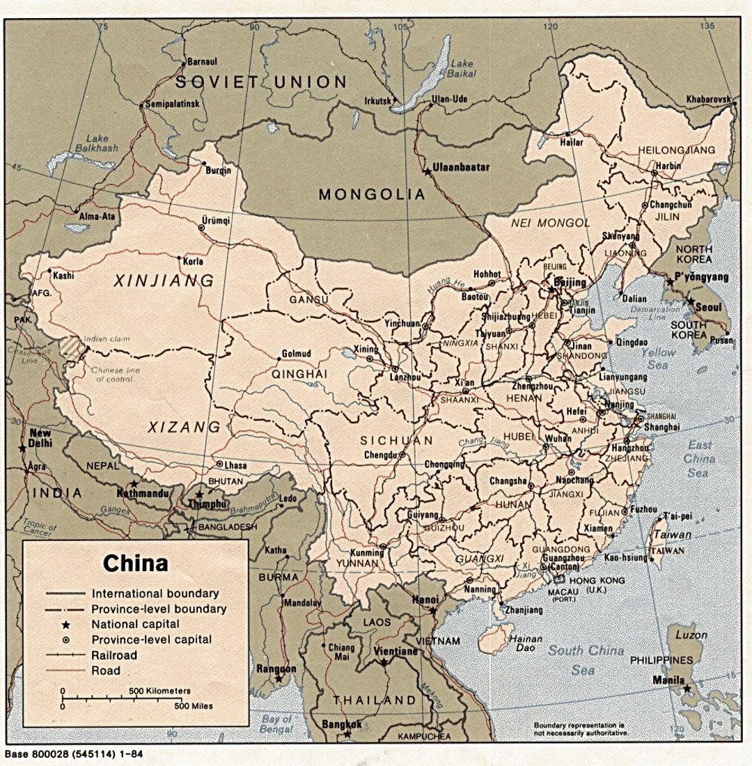 Детальная политическая и административная карта Китая - 1984