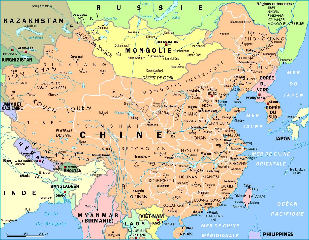 Детальная политическая и административная карта Китая