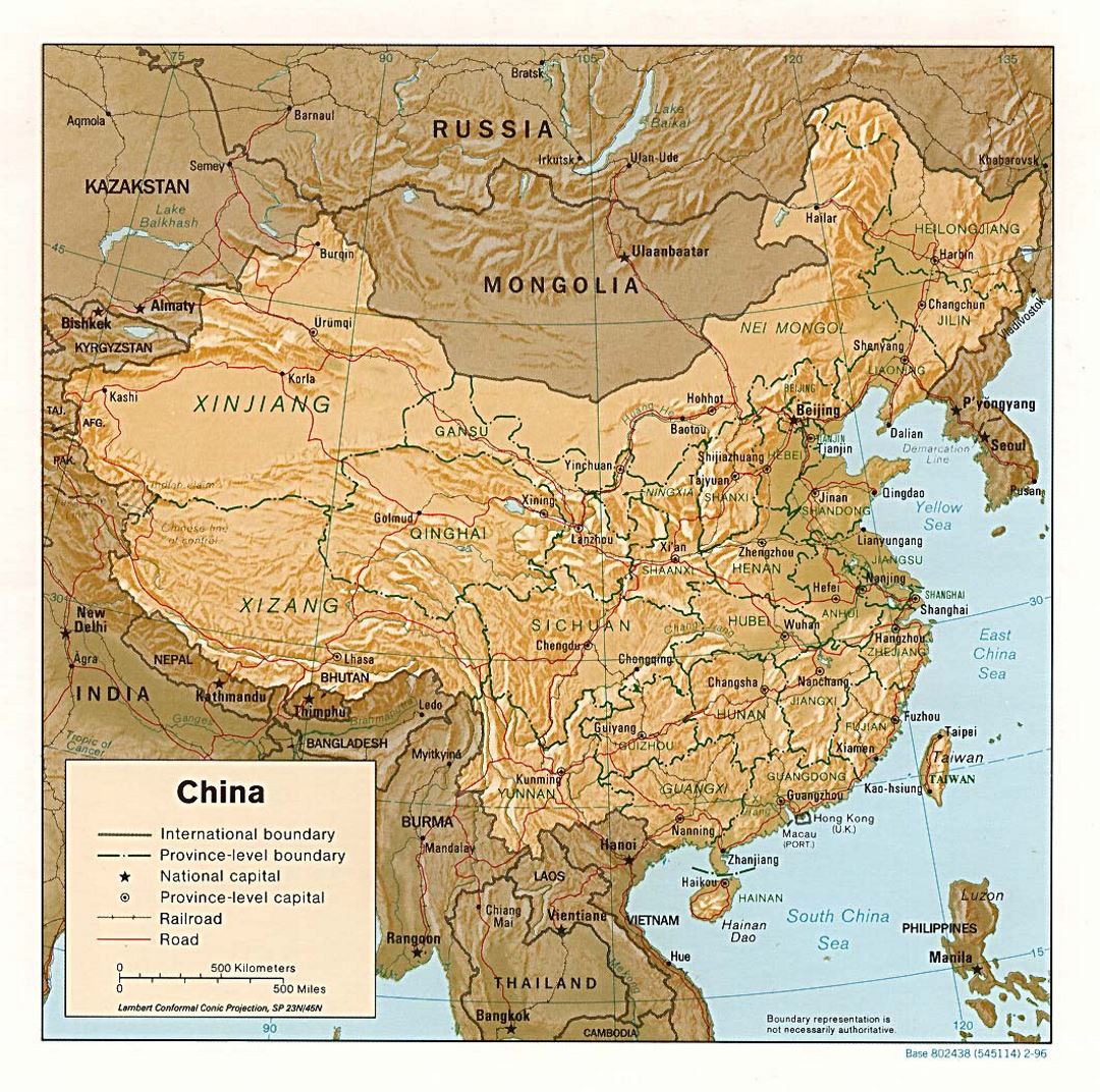 Детальная политическая и административная карта Китая с рельефом, дорогами, железными дорогами и крупными городами - 1996