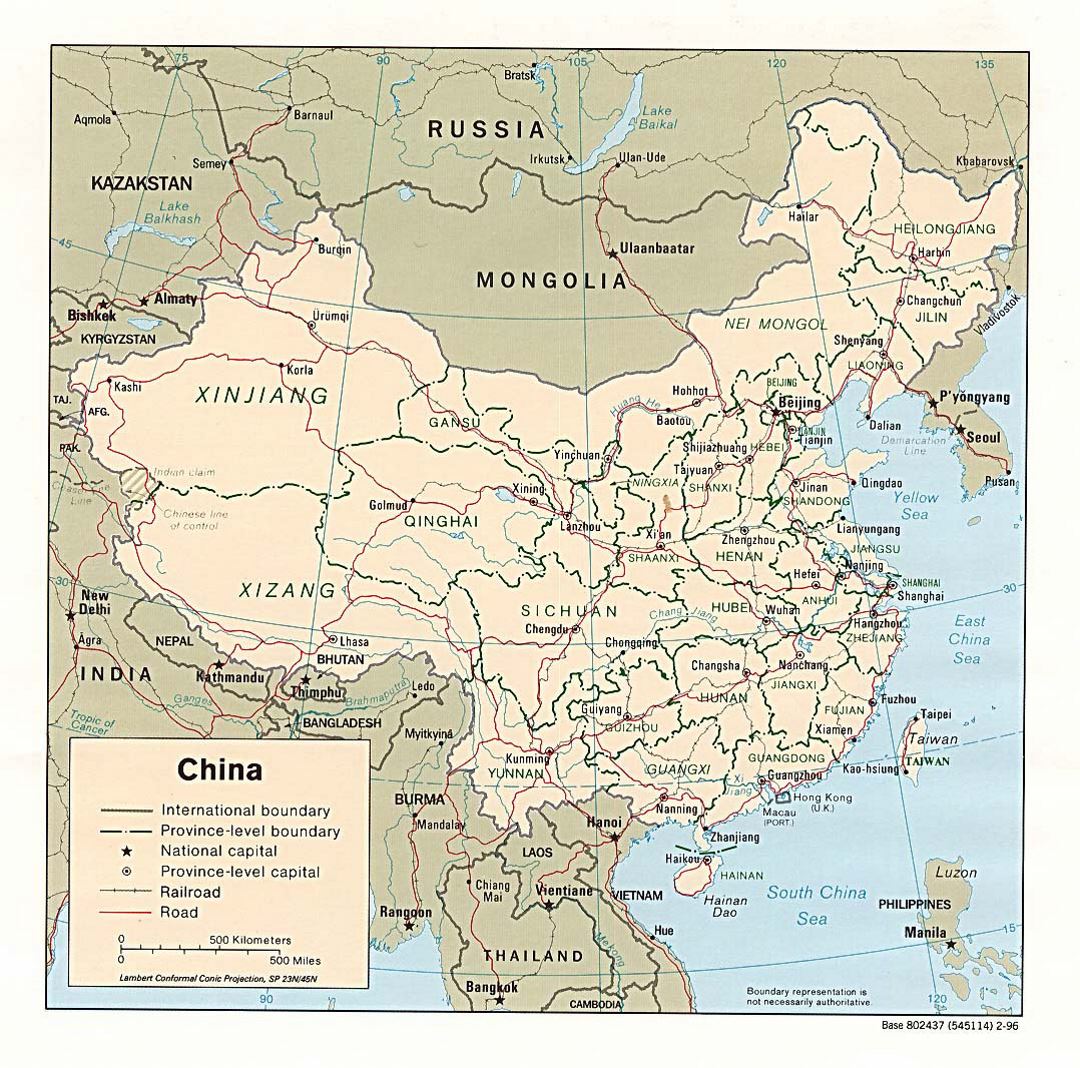 Детальная политическая и административная карта Китая с дорогами, железными дорогами и крупными городами - 1996