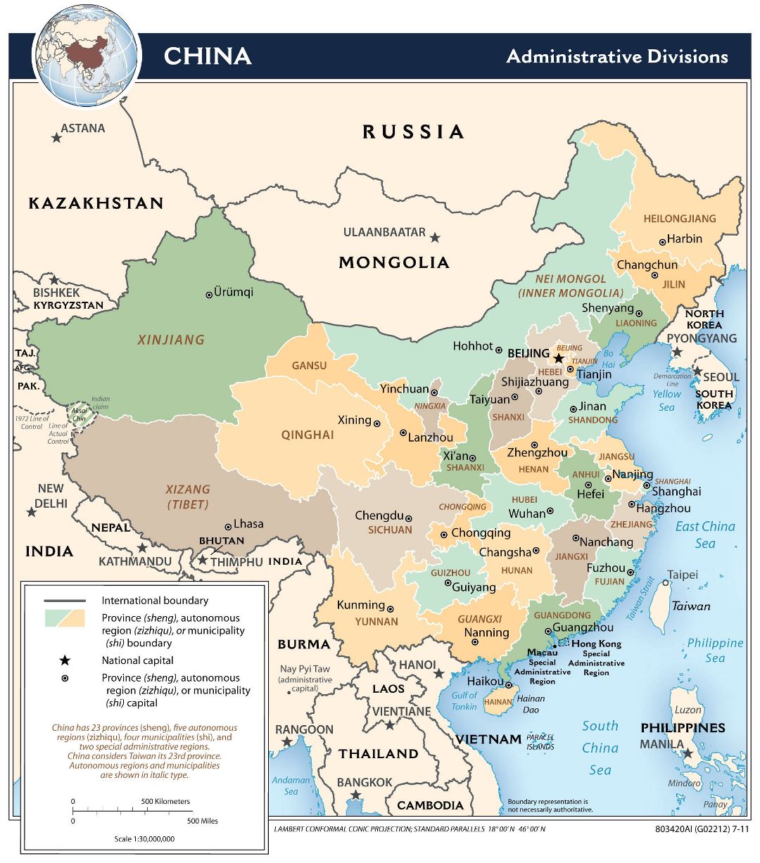 Большая детальная карта административных делений Китая - 2011