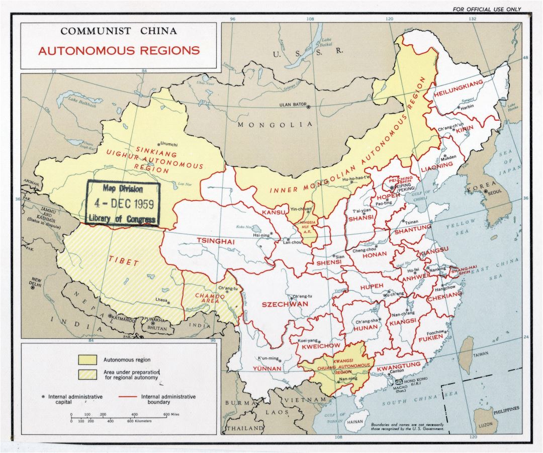 Большая детальная карта автономных регионов Коммунистического Китая - 1959