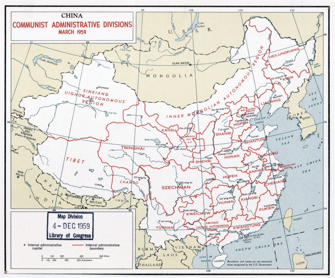 Большая детальная карта административных делений Коммунистического Китая - 1959