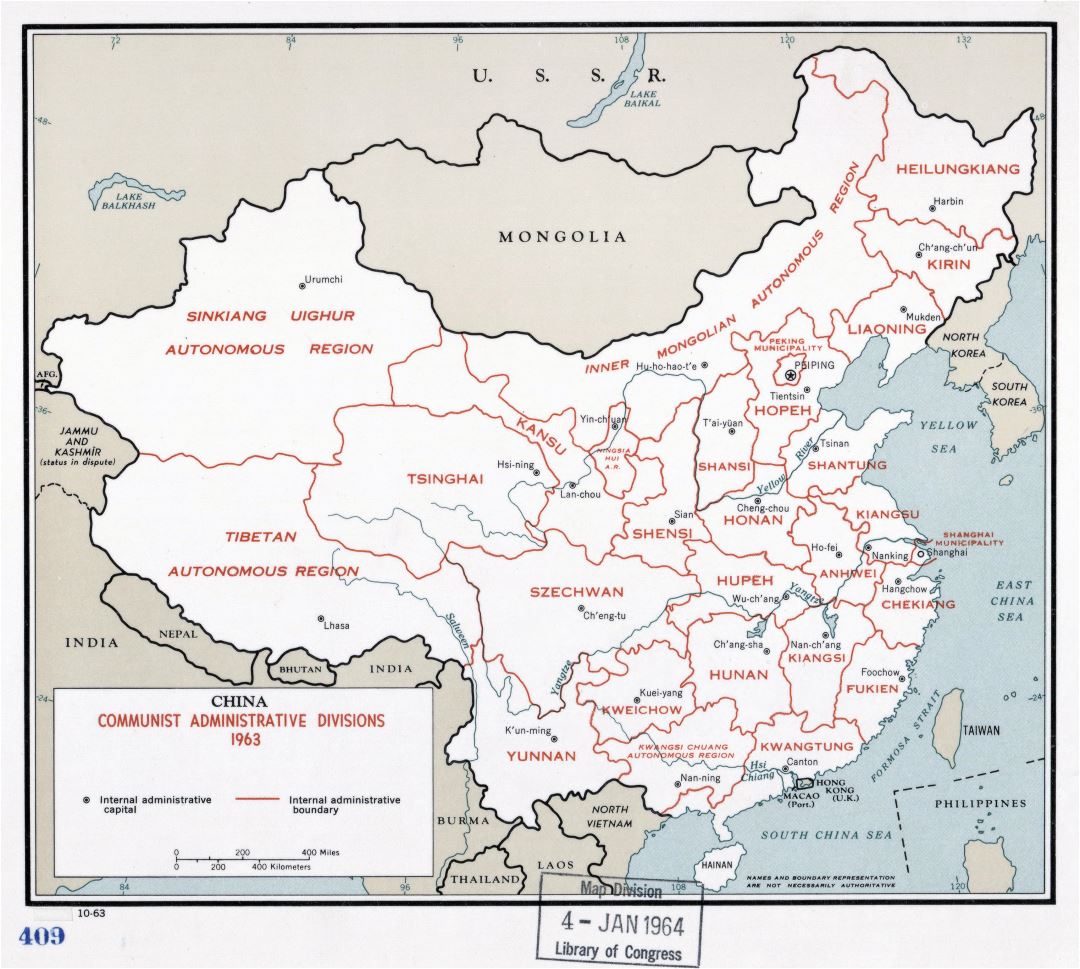 Большая детальная карта административных делений Коммунистического Китая - 1963