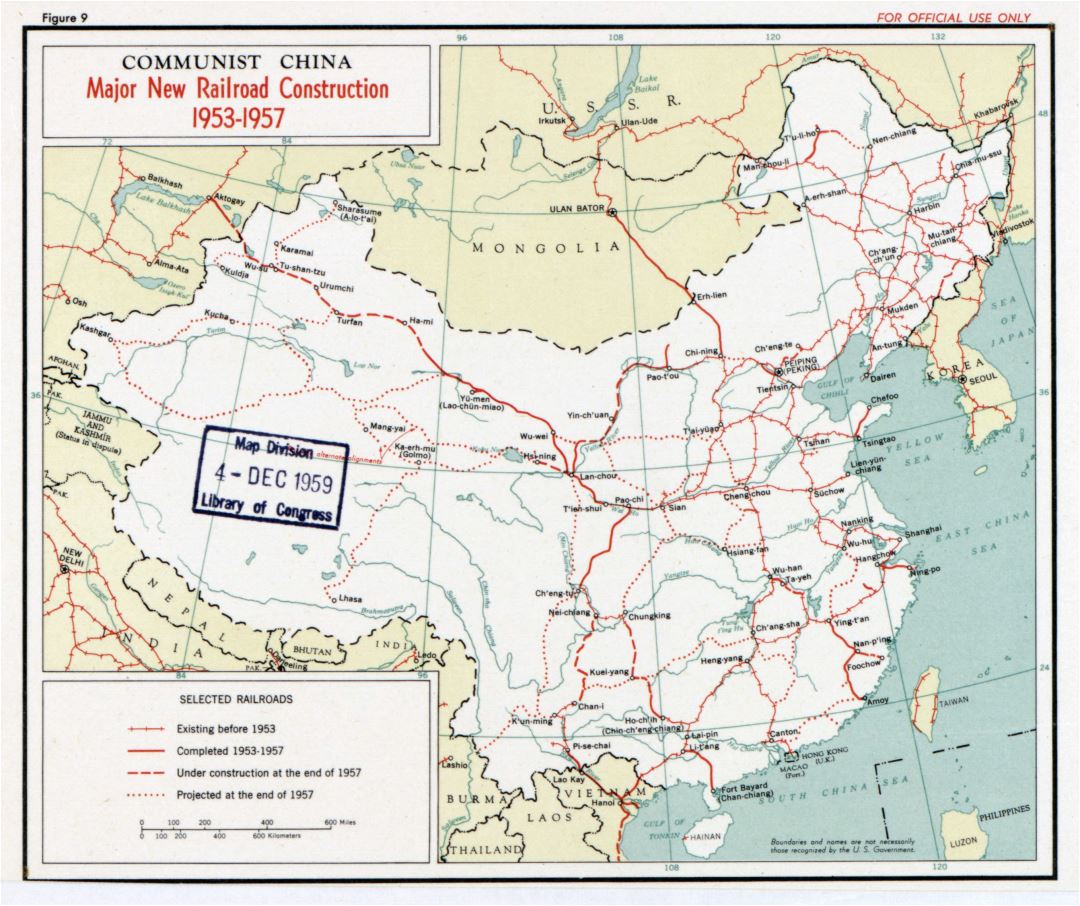 Большая детальная крупная новая карта строительства железной дороги Коммунистического Китая - 1953 - 1957