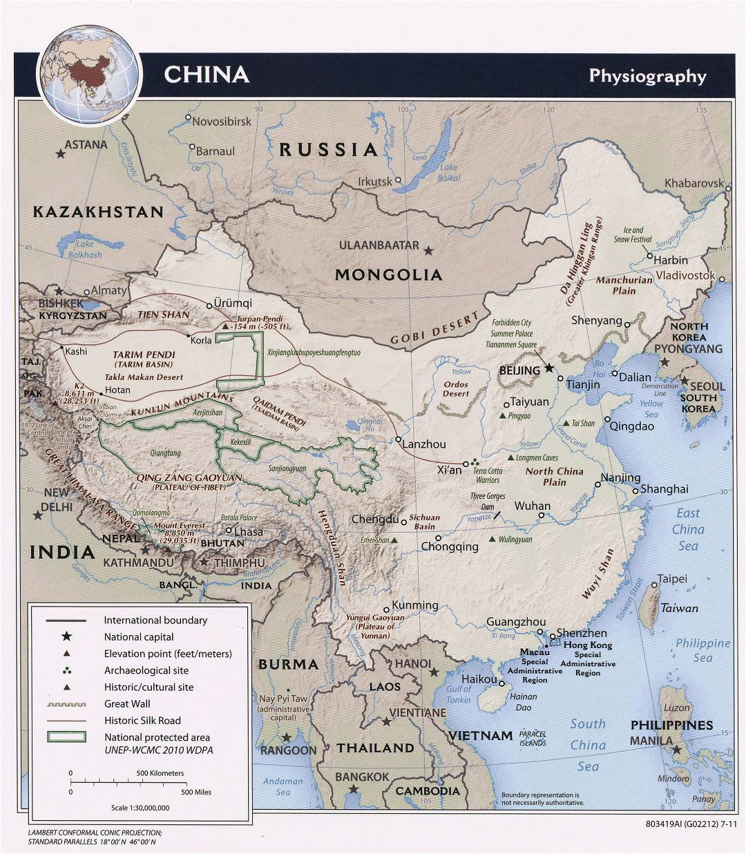 Большая детальная физиографическая карта Китая - 2011