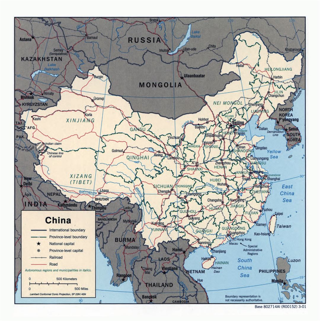Большая детальная политическая и административная карта Китая с дорогами, железными дорогами и крупными городами - 2001