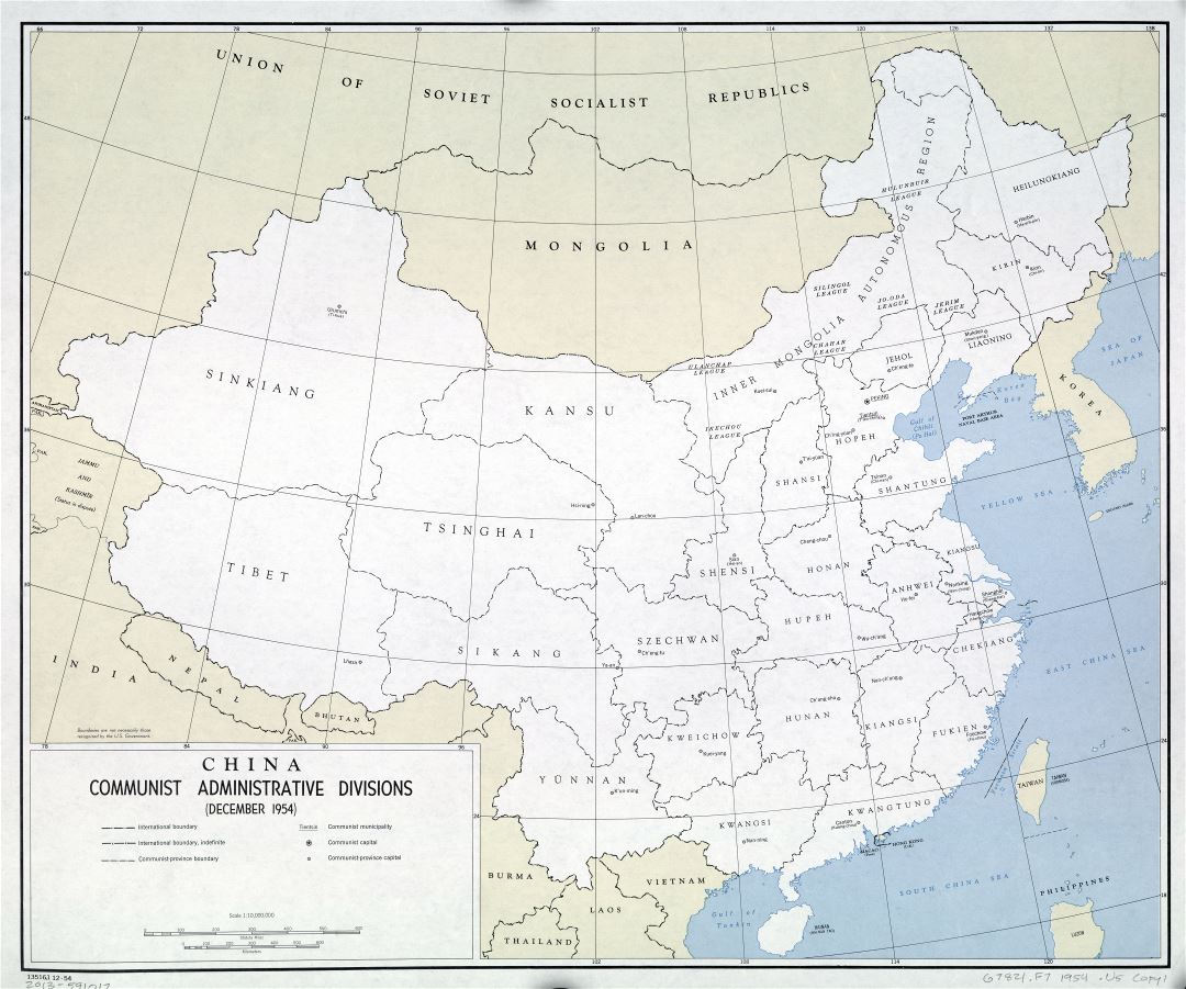 Крупномасштабная карта административных делений Коммунистического Китая - 1954
