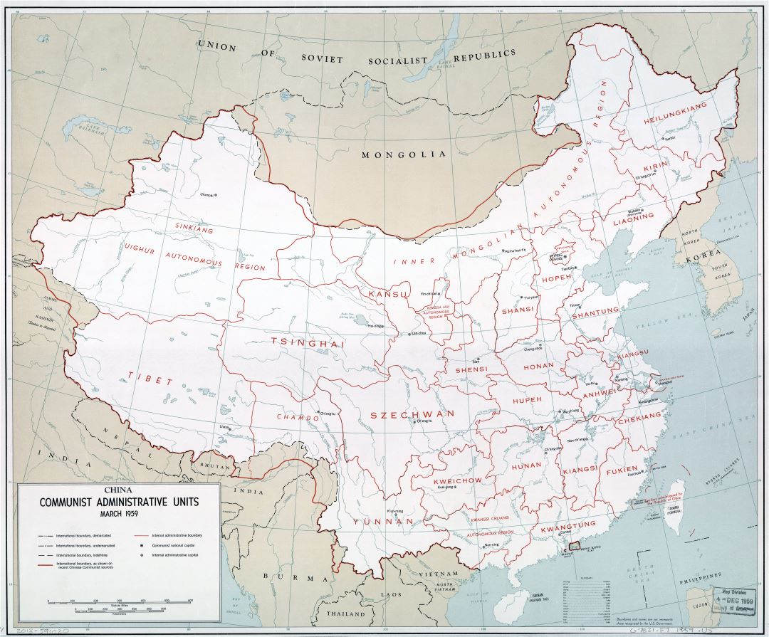 Крупномасштабные карта административных единиц коммунистического Китая - 1959
