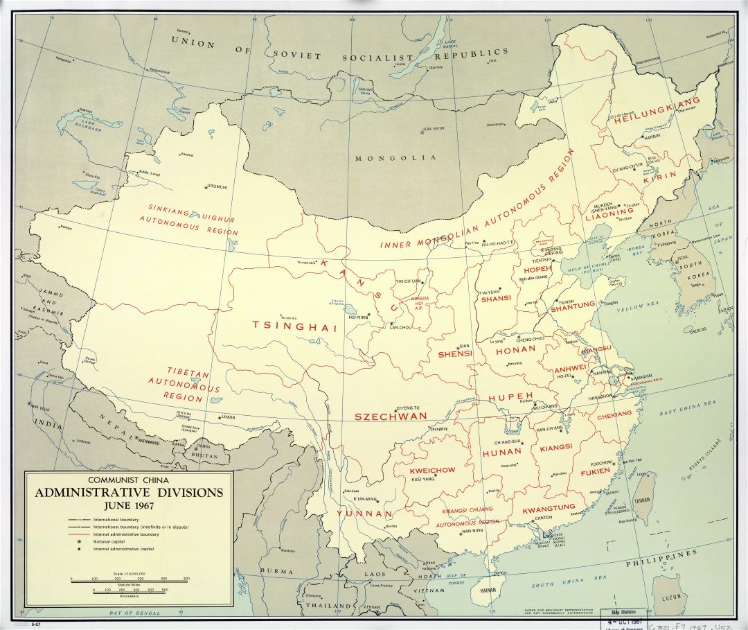 Крупномасштабная карта административных делений Коммунистического Китая - 1967
