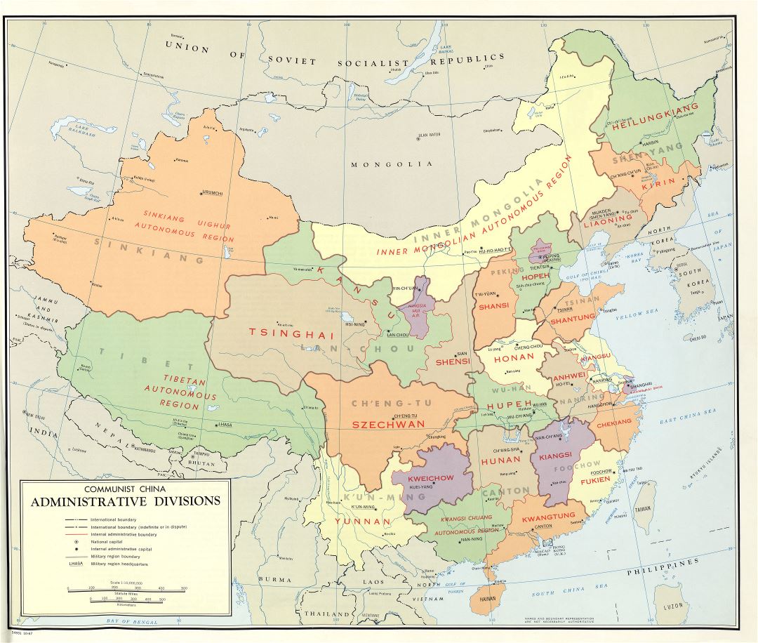 Крупномасштабная детальная карта административных делений Коммунистического Китая - 1967