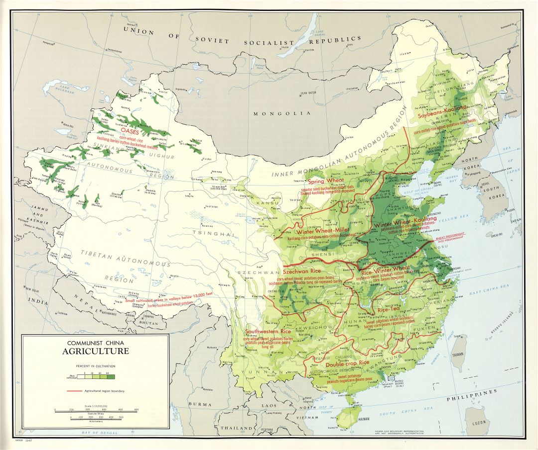 Крупномасштабная детальная карта сельского хозяйства Коммунистического Китая - 1967