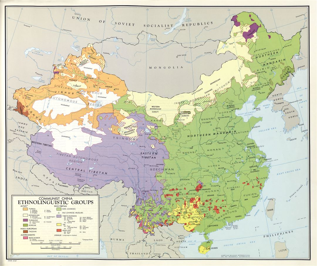 Крупномасштабная детальная карта этнолингвистических групп Коммунистического Китая - 1967