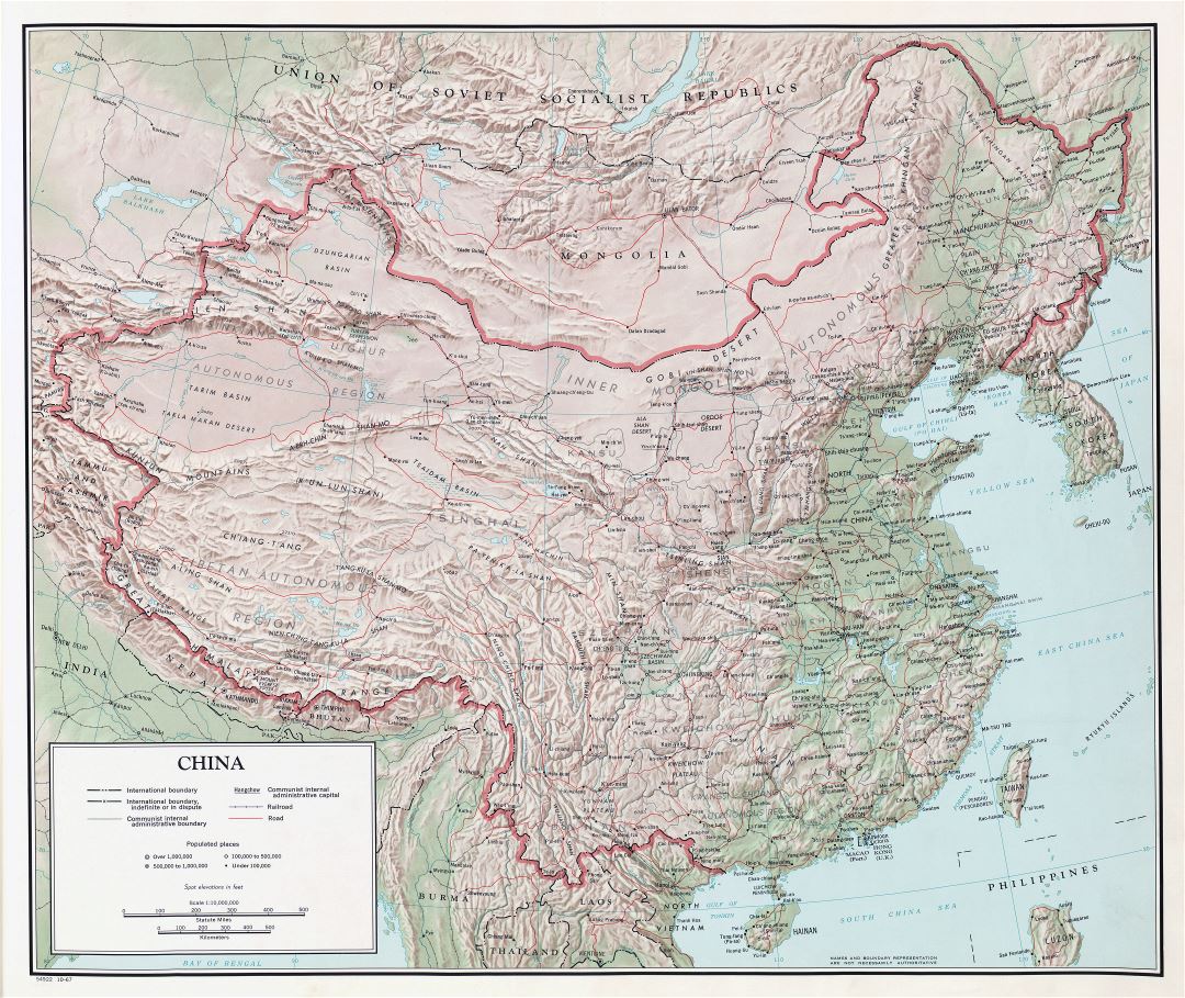 Крупномасштабная детальная политическая и административная карта Китая с рельефом, всеми городами, дорогами и железными дорогами - 1967