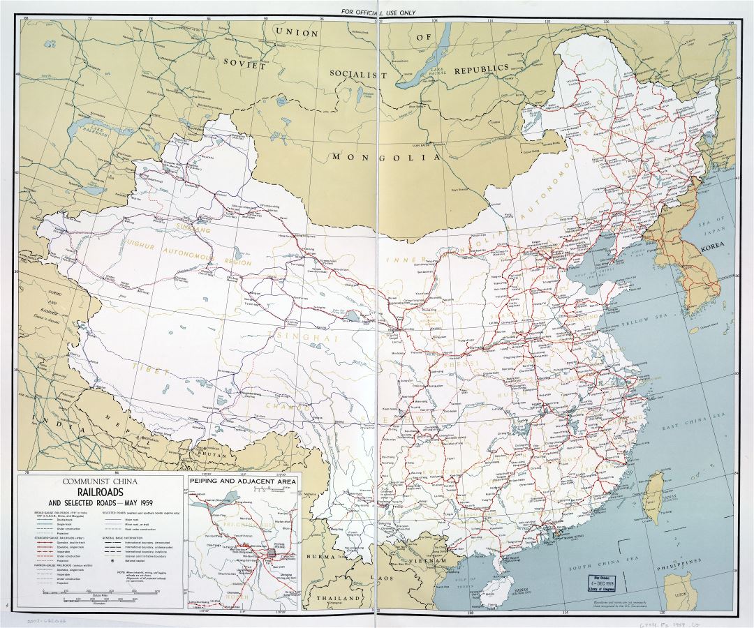 Крупномасштабная детальная карта железных дорог Коммунистического Китая - 1959