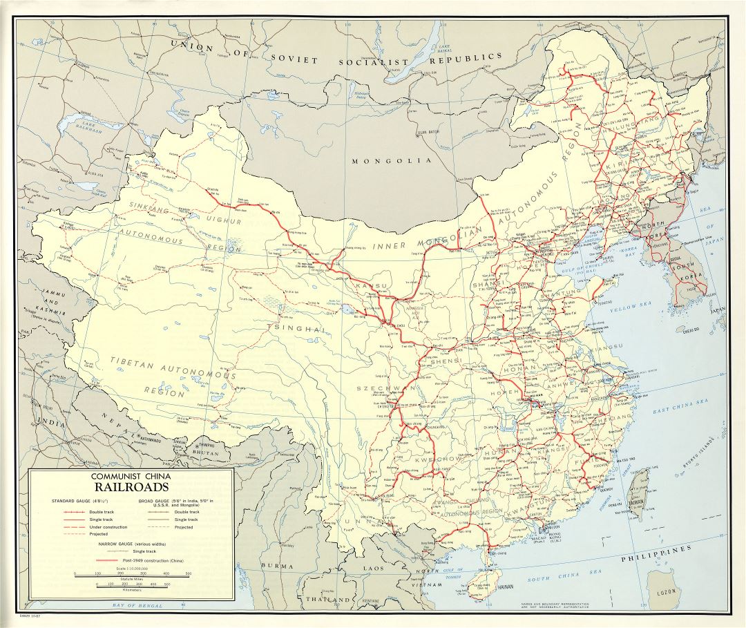 Крупномасштабная детальная карта железных дорог Коммунистического Китая - 1967