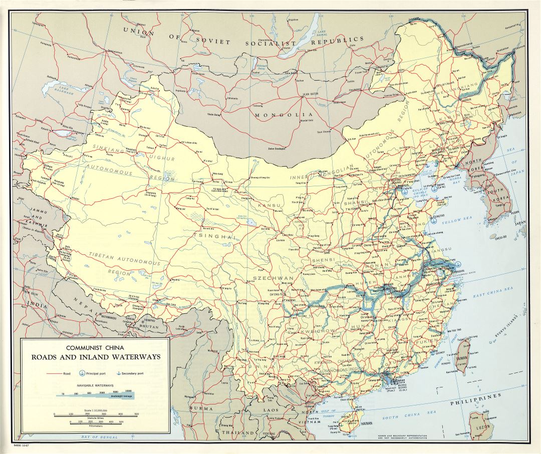 Крупномасштабная детальная карта дорог и внутренних водных путей Коммунистического Китая - 1967