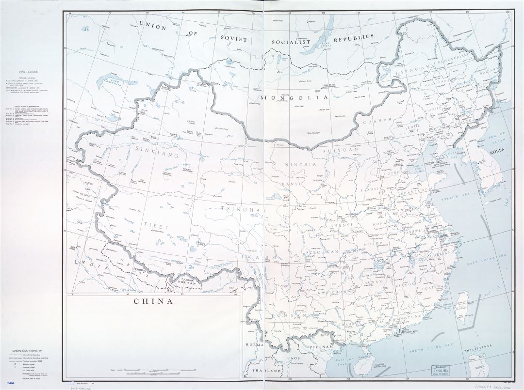 Крупномасштабная политическая и административная карта Китая с озерами, реками и крупными городами - 1953