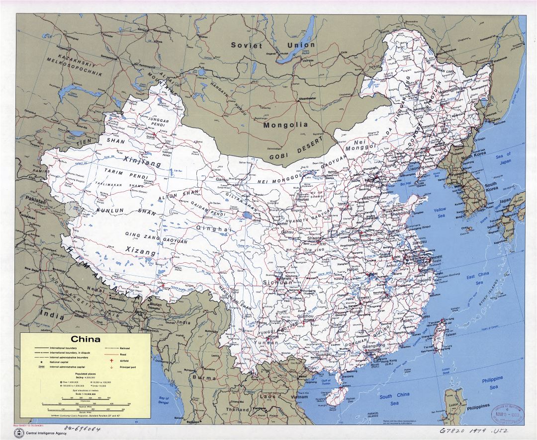 Крупномасштабная политическая и административная карта Китая с дорогами, железными дорогами, городами, аэропортами и морскими портами - 1979