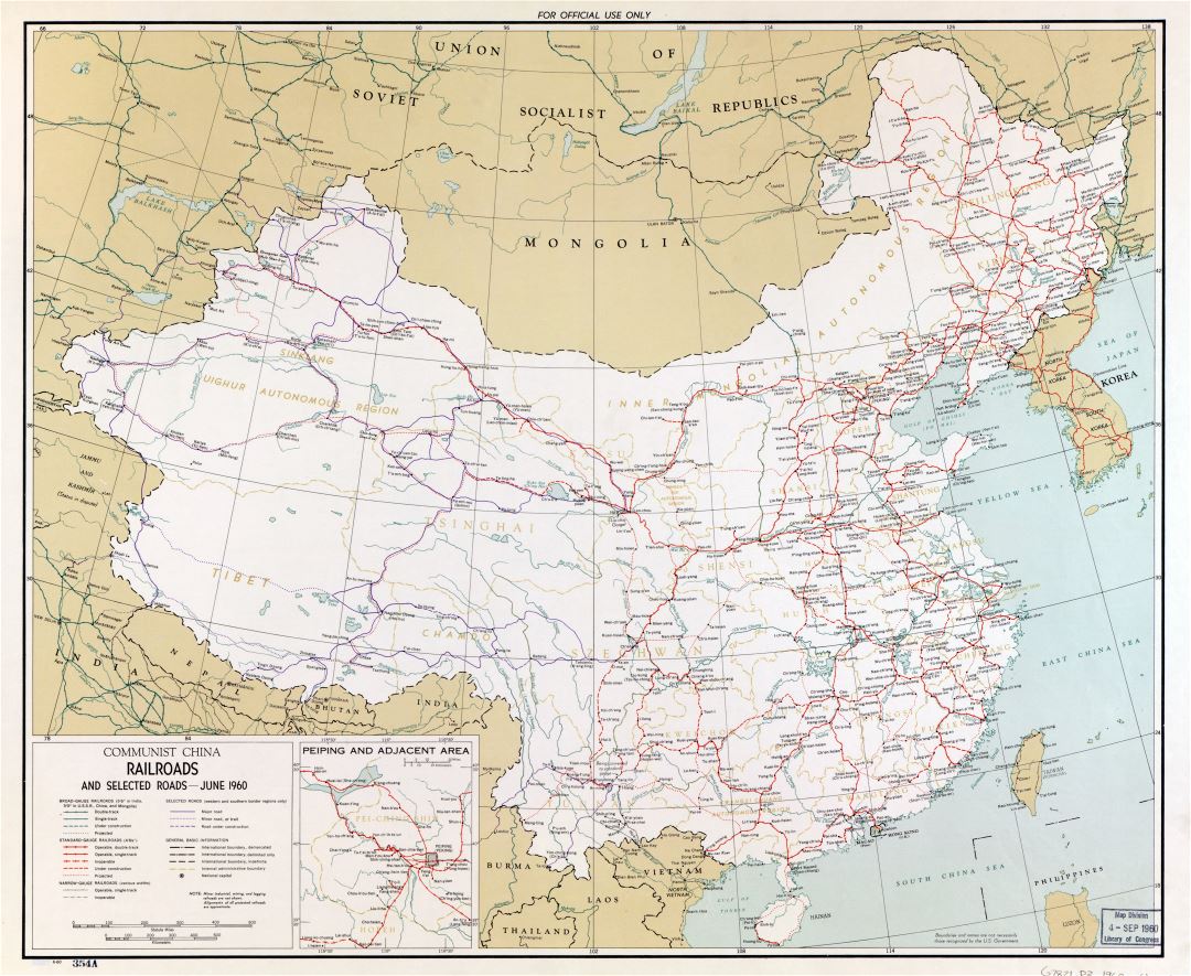 Крупномасштабная карта железных дорог Коммунистического Китая - 1960
