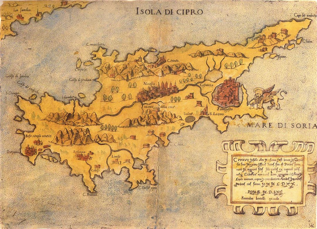 Большая античная карта Кипра