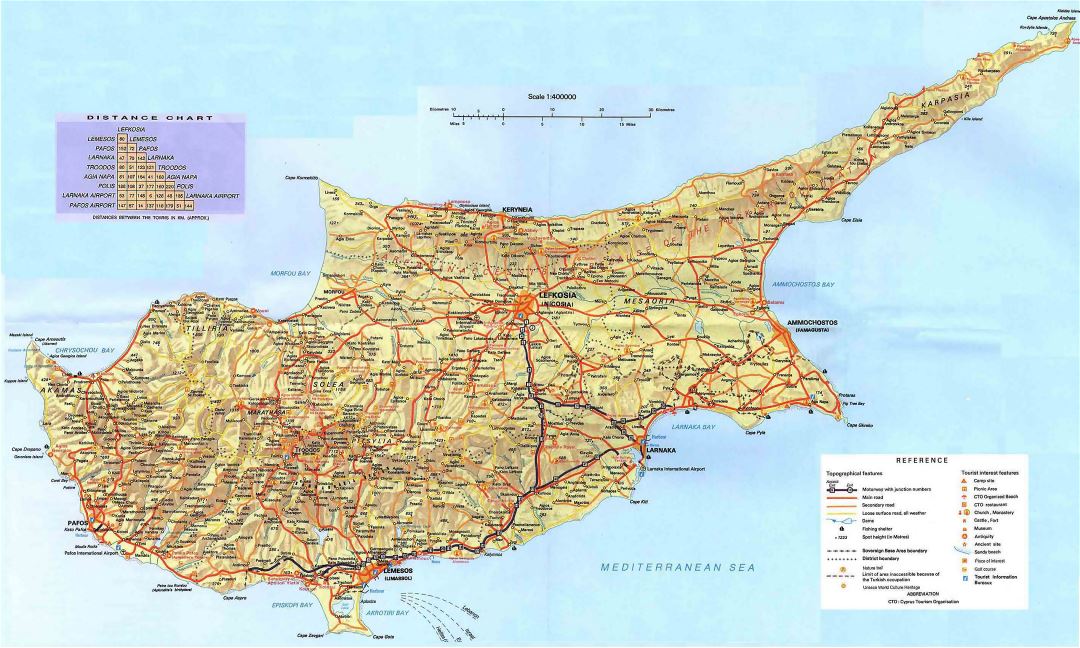 Большая детальная карта дорог Кипра с рельефом и городами