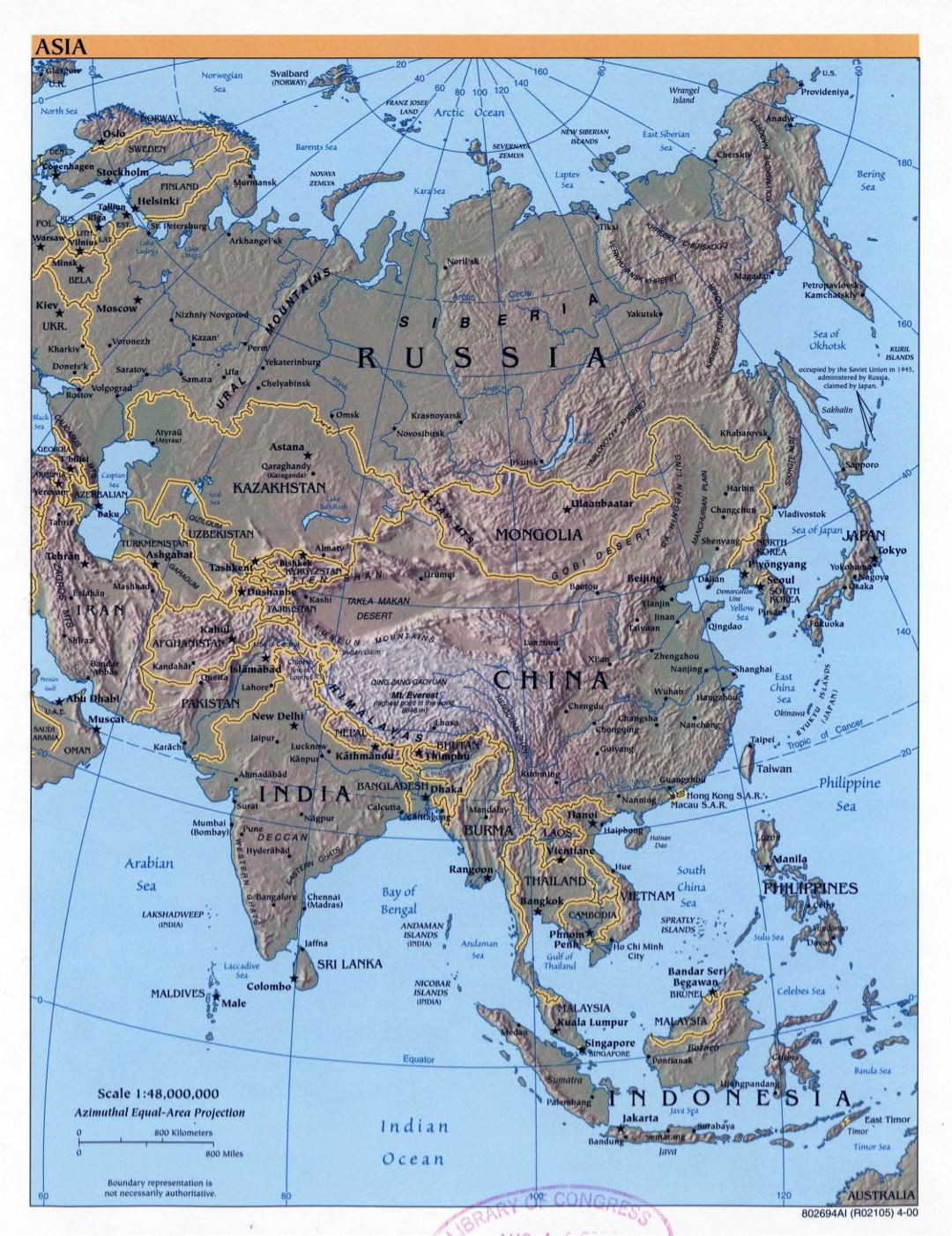 Подробная политическая карта Азии с рельефом, столицами стран и крупными городами - 2000