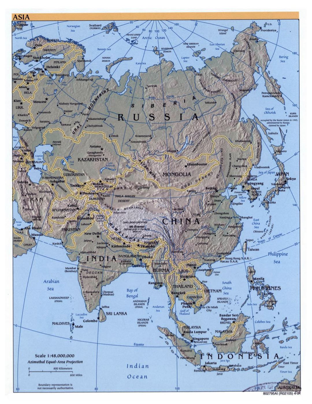 Детальная политическая карта Азии с рельефом, крупными городами и столицами - 2001