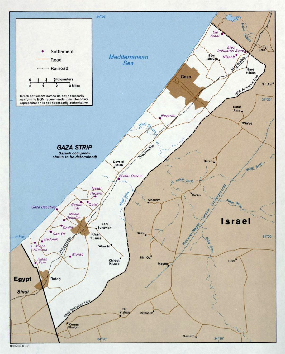Большая политическая карта сектора Газа - 1985