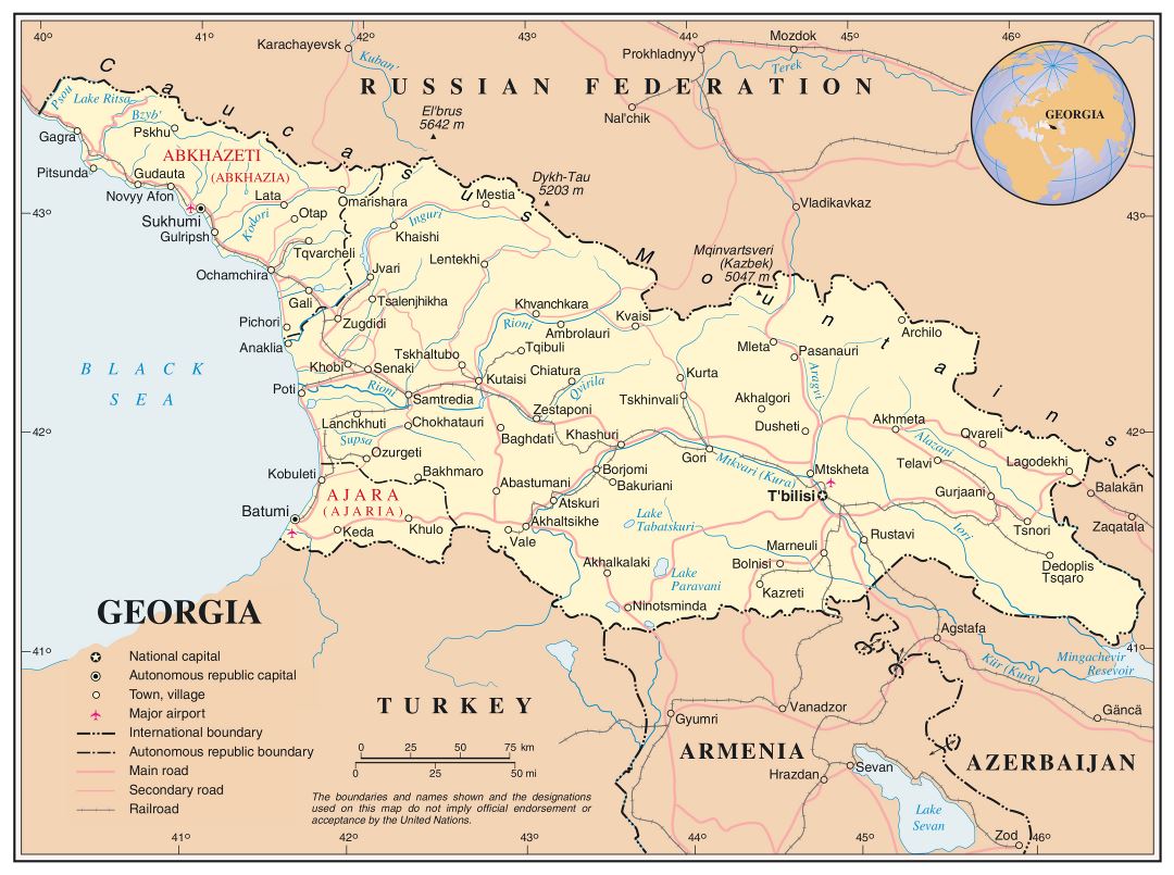 Большая детальная политическая карта Грузии с дорогами, железными дорогами, городами и аэропортами